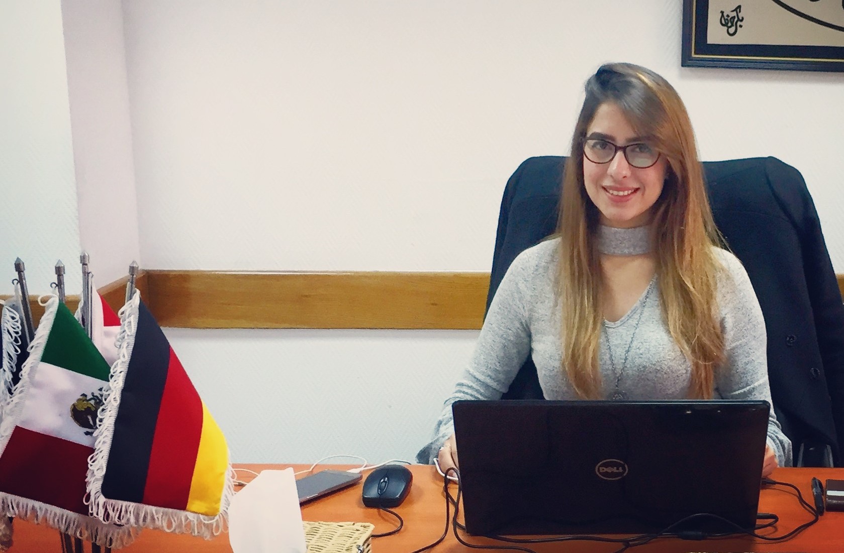 دينا بركات ؛ غرفة التجارة العربية المكسيكية