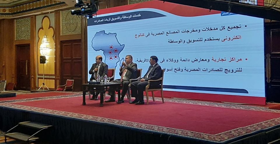 هشام توفيق : طرح “مصر الجديدة” بالبورصة نهاية الربع الأول 2020