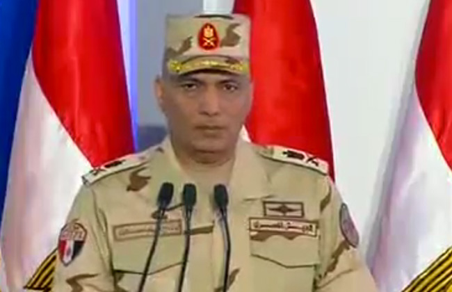 إيهاب الفار