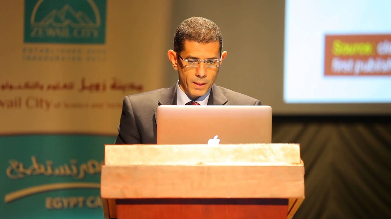 شريف صدقي مدينة زويل