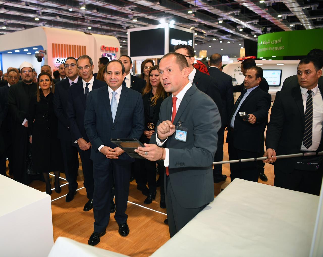 كايرو أى سى تى