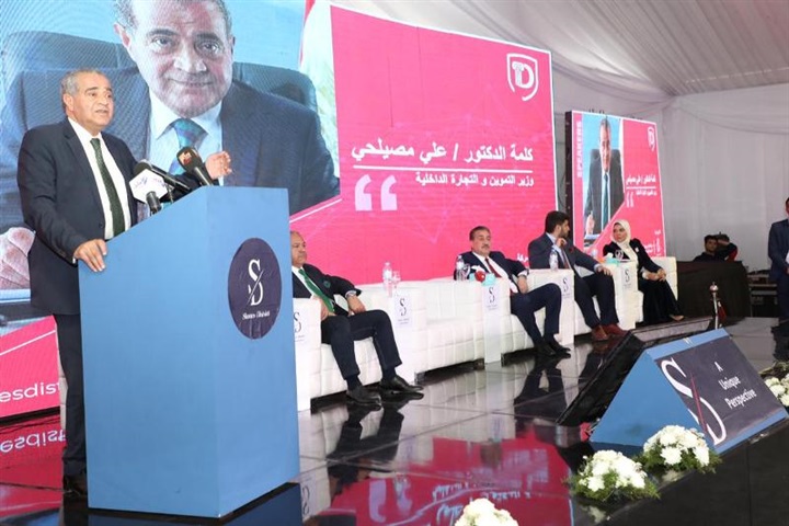 وضع حجر أساس أول منطقة لوجيستية بالمنوفية باستثمارات ملياري جنيه