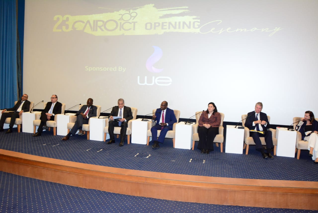 كايرو أى سى تى