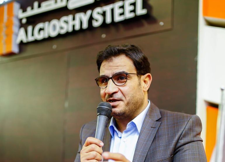 مجموعة الجيوشي للصلب ؛ طارق الجيوشى