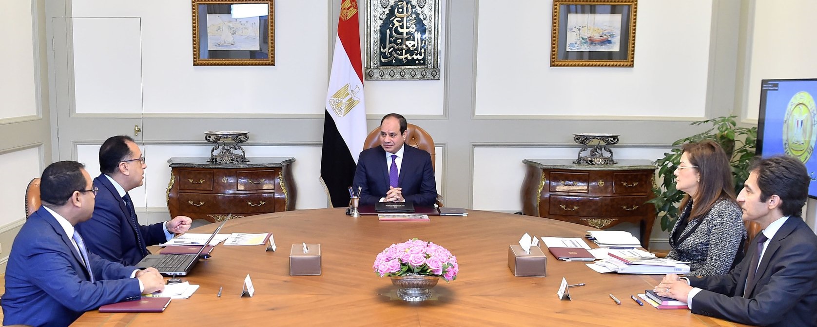 العاصمة الإدارية