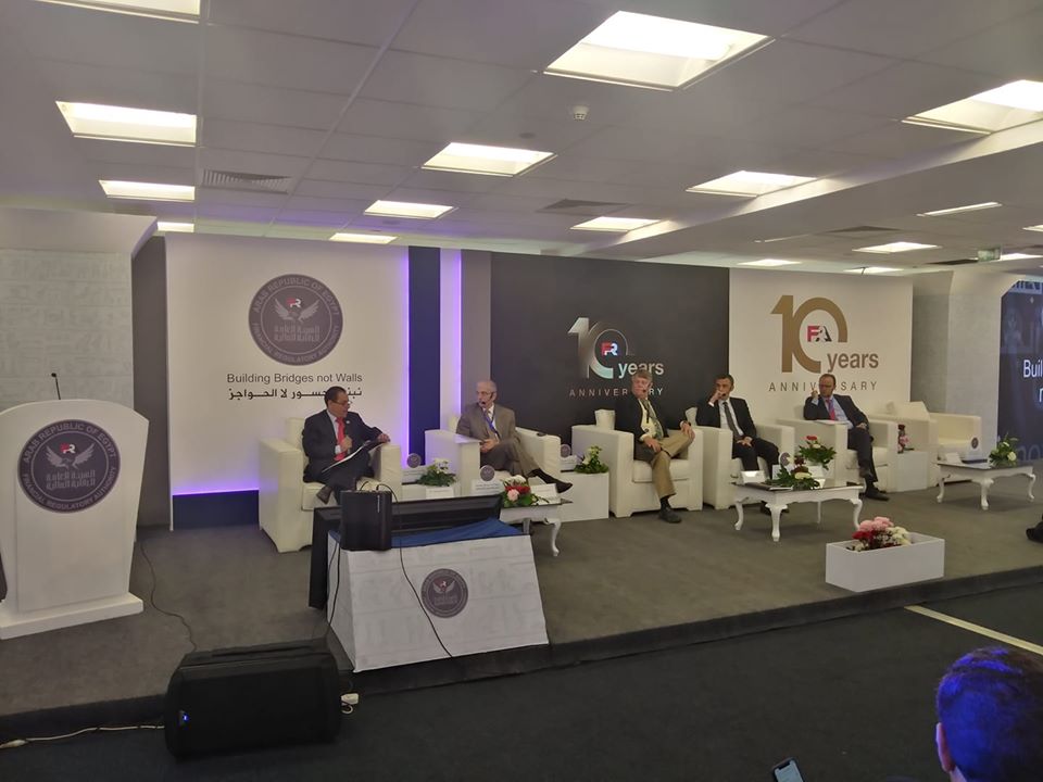 احتفال الهيئة العامة للرقابة المالية