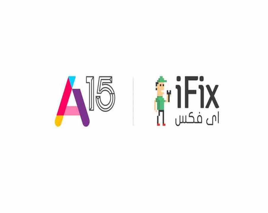 “A15” تستثمر فى منصة “جدد” لبيع الهواتف المستعملة