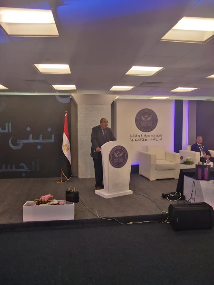 محمود محيى الدين في احتفال الهيئة العامة للرقابة المالية