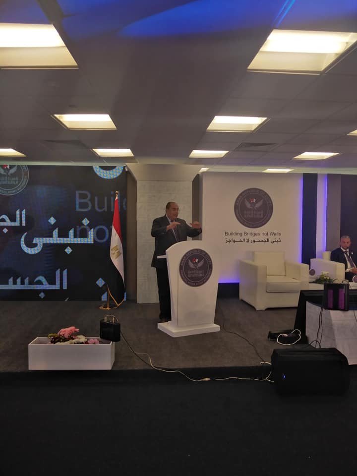 محمود محيى الدين في احتفال الهيئة العامة للرقابة المالية