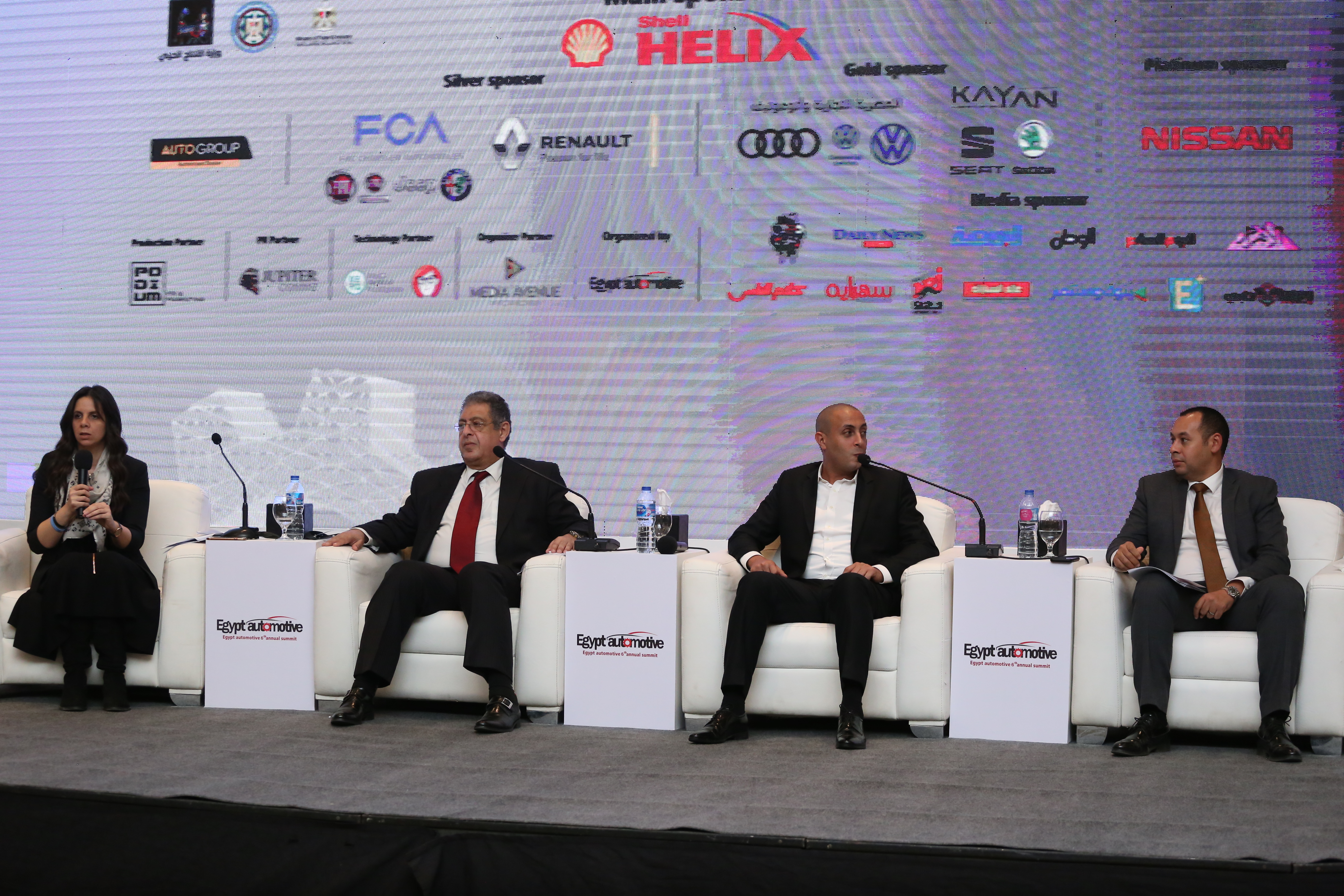 إيجيبت أوتوموتيف الجلسة الأخيرة