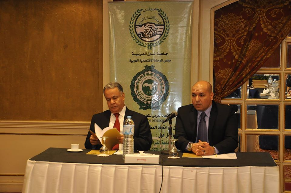 خالد عابد، رئيس مجلس إدارة الاتحاد العربي للتطوير والتنمية