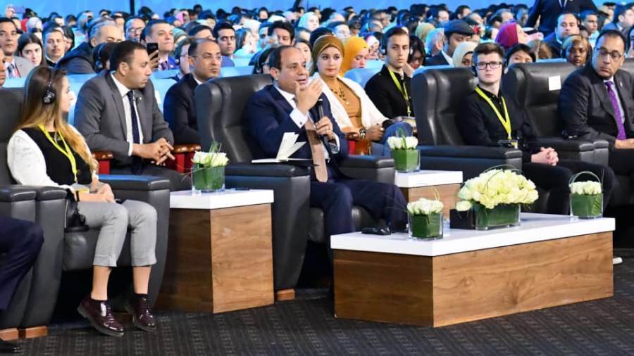 عبدالفتاح السيسي ؛ منتدى شباب العالم