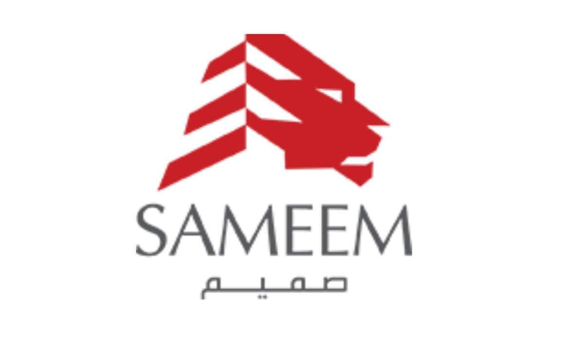 «صميم» تتقدم بشكوى لـ«الرقابة» لوقف اعتماد مجلس إدارة «برايم» الأخير