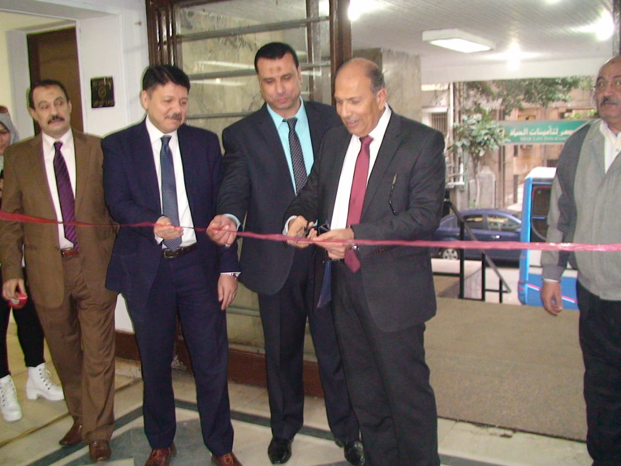 الهيئة العامة للتنمية الصناعية