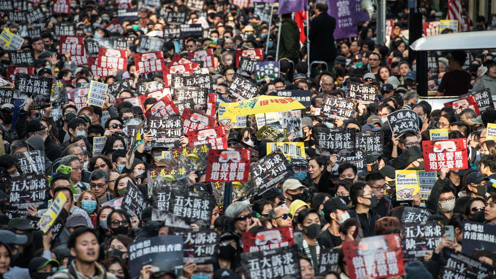 هونج كونج ؛ احتجاجات