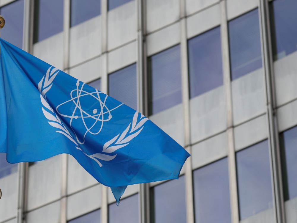 الوكالة الدولية للطاقة الذرية