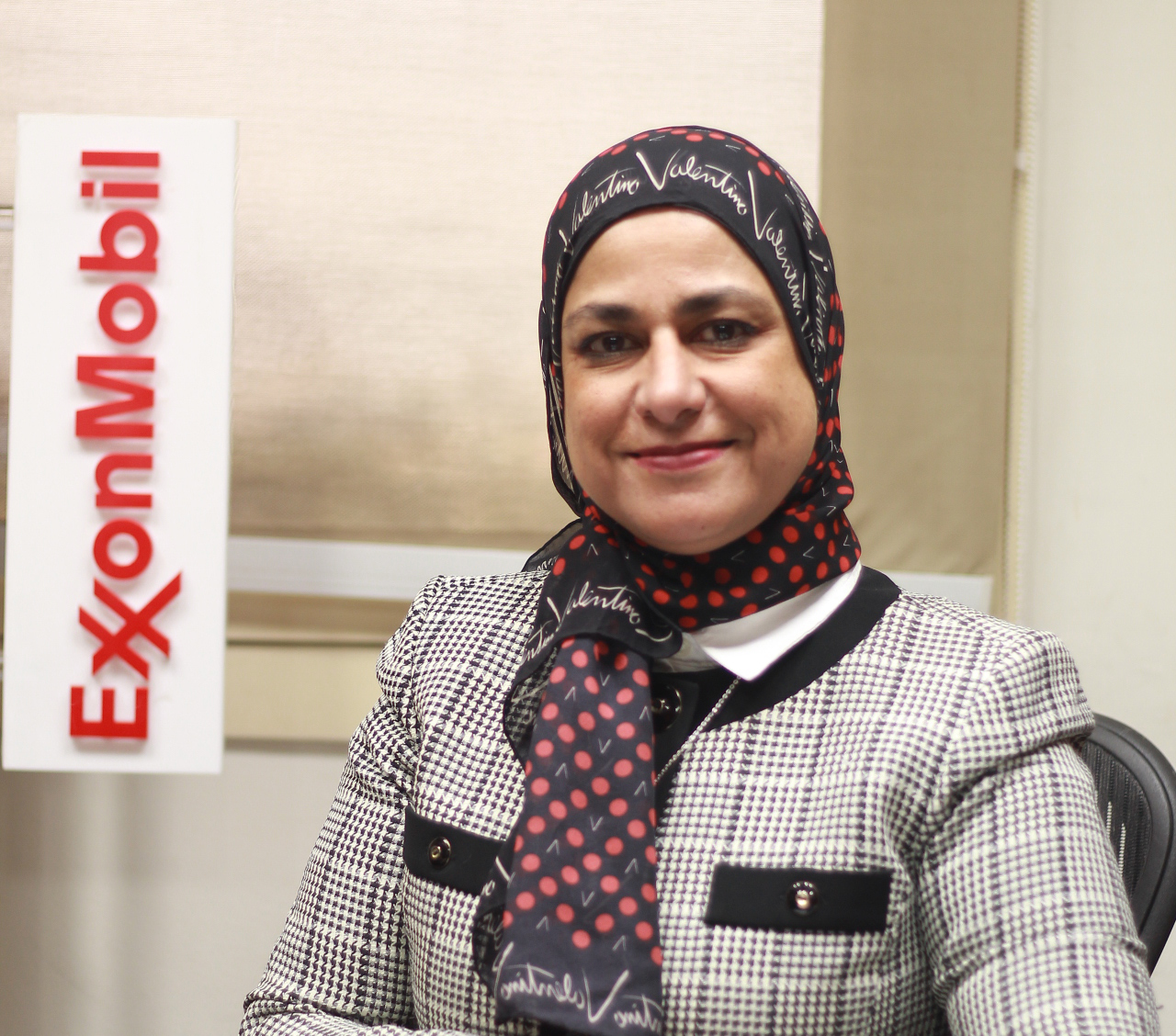 نهاد شلباية ؛ أكسون موبيل