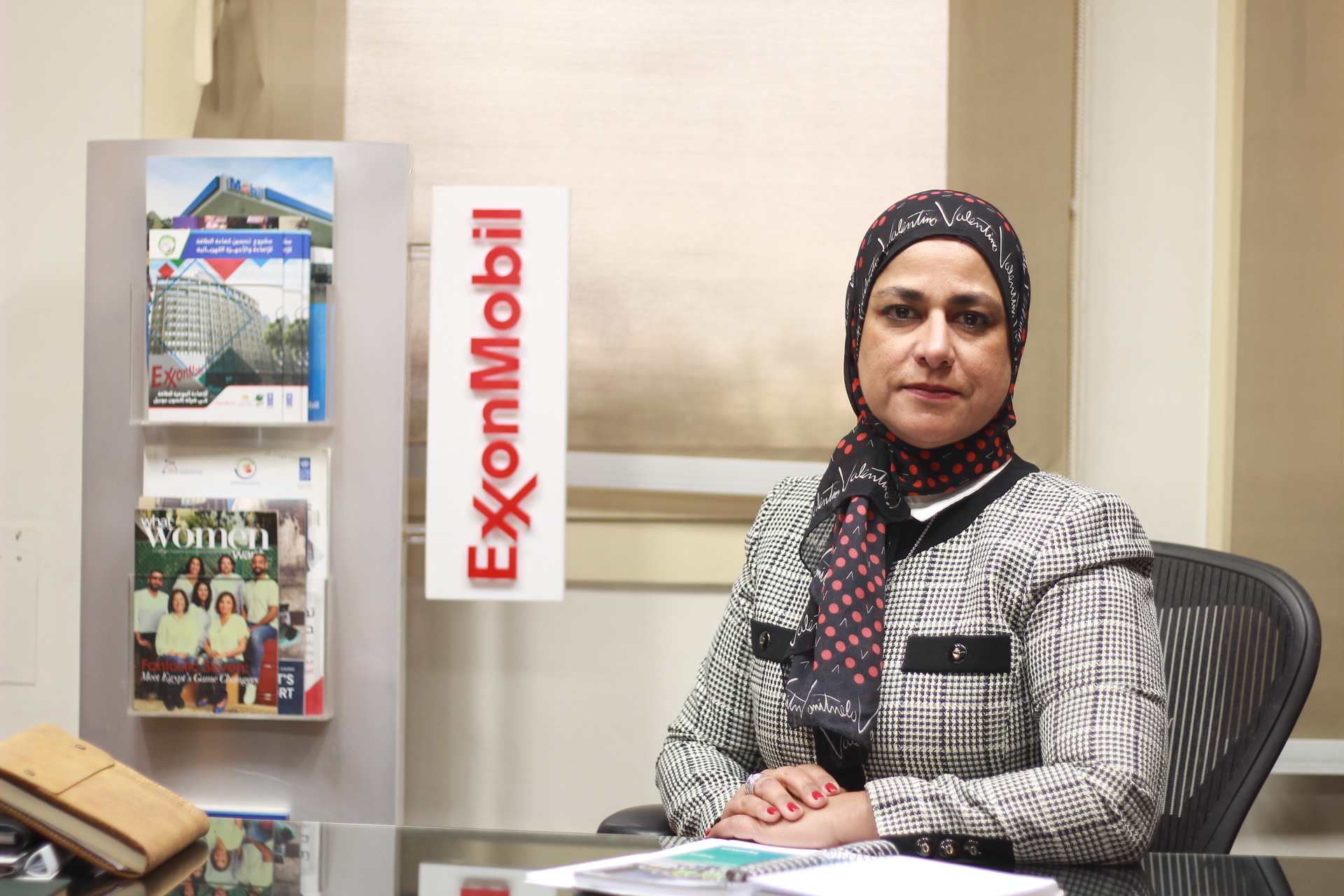 نهاد شلباية ؛ أكسون موبيل