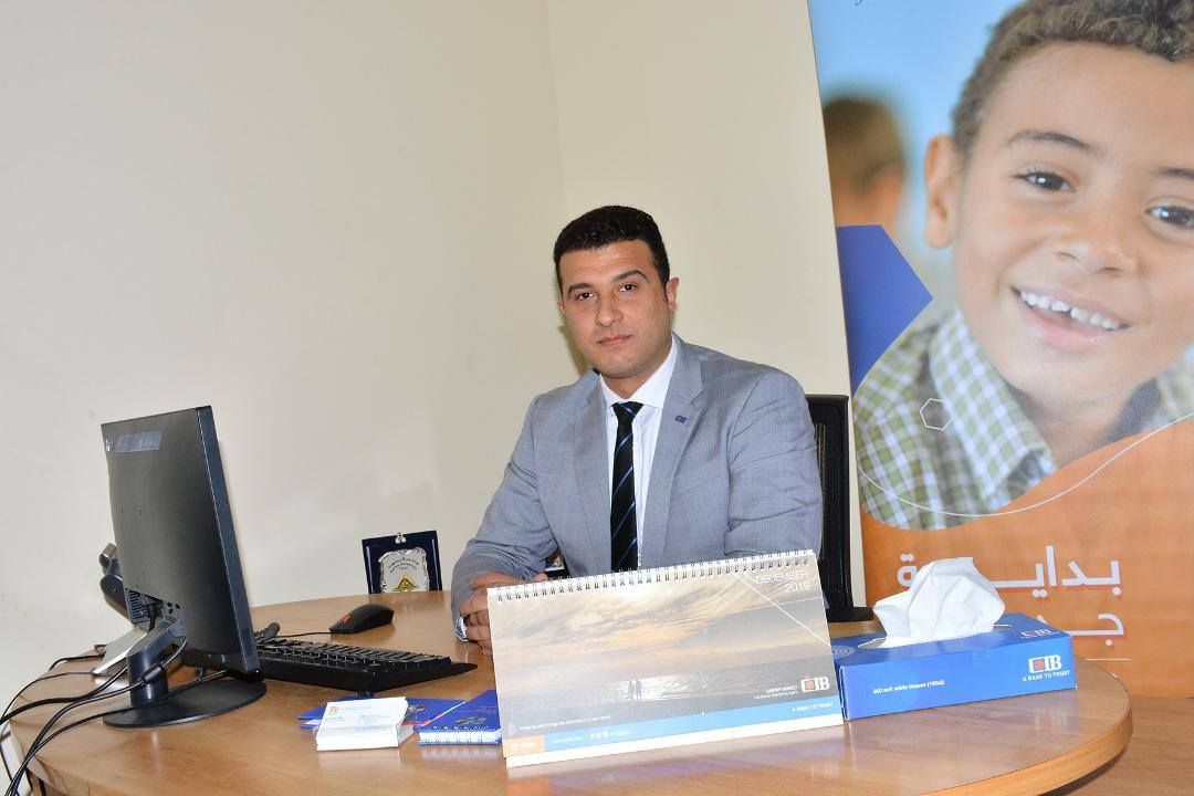 شريف السعيد : مؤسسة البنك التجارى الدولى