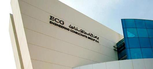 شركة جماعة المهندسين الاستشاريين