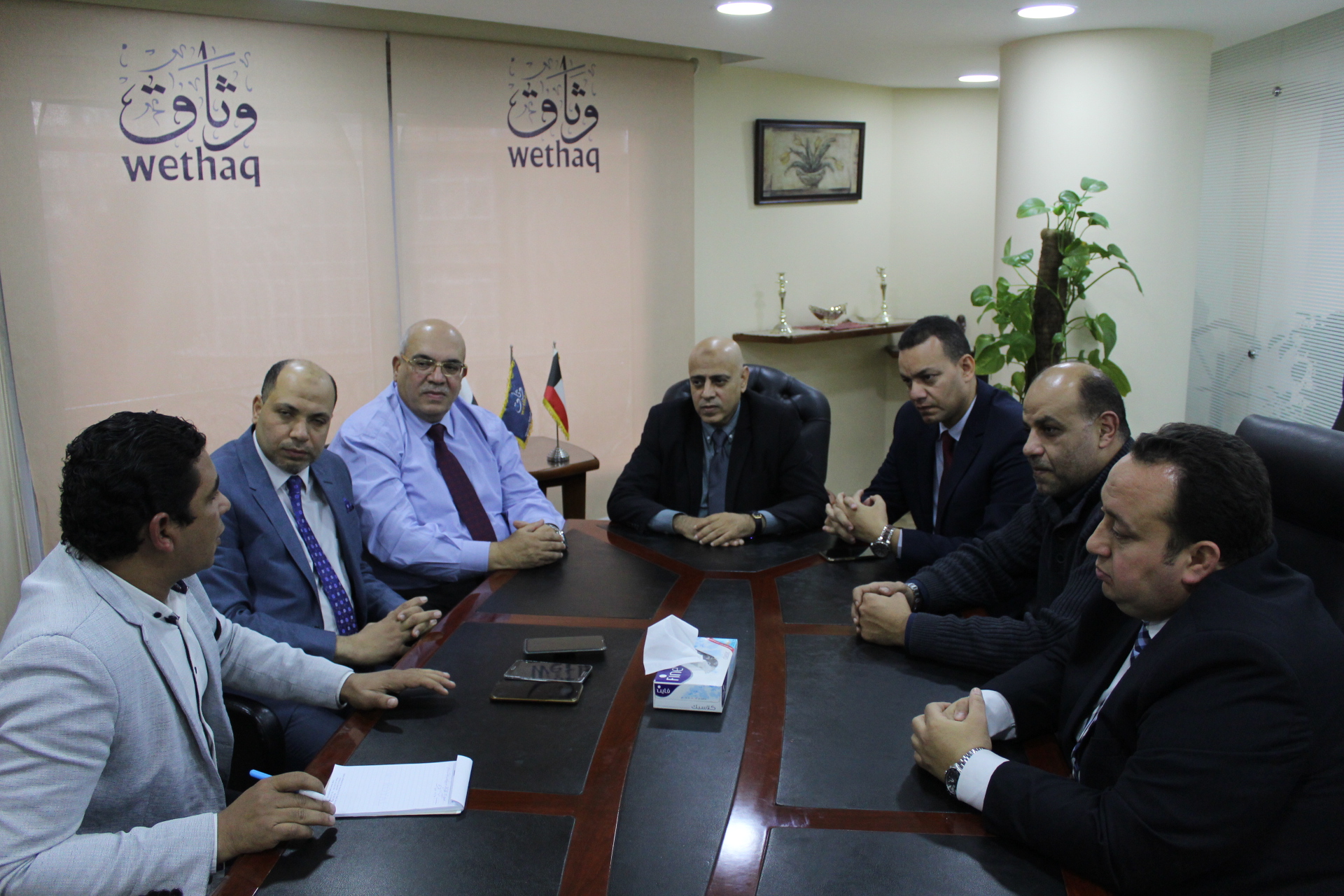 ندوة وثاق للتأمين التكافلى