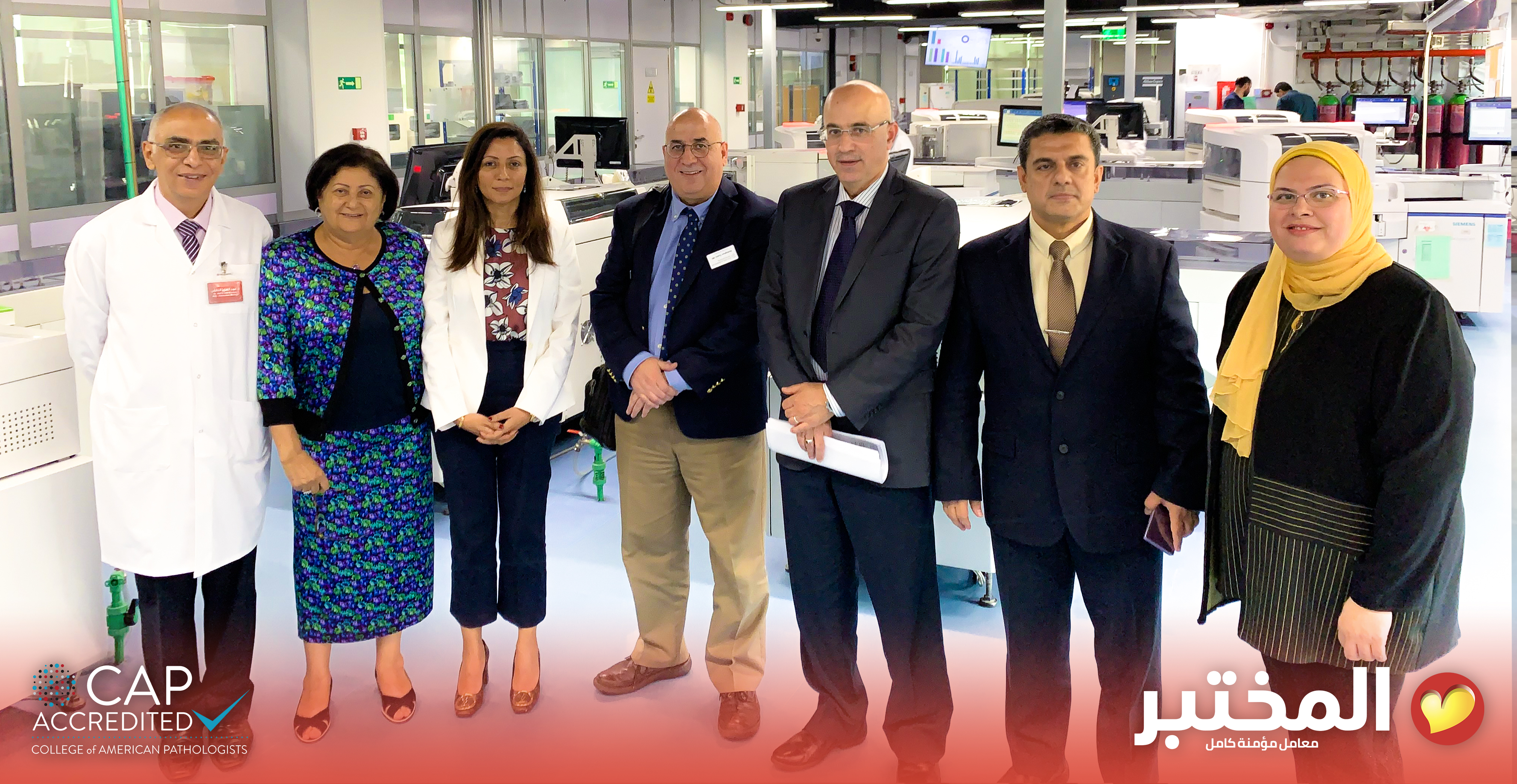 معامل المختبر