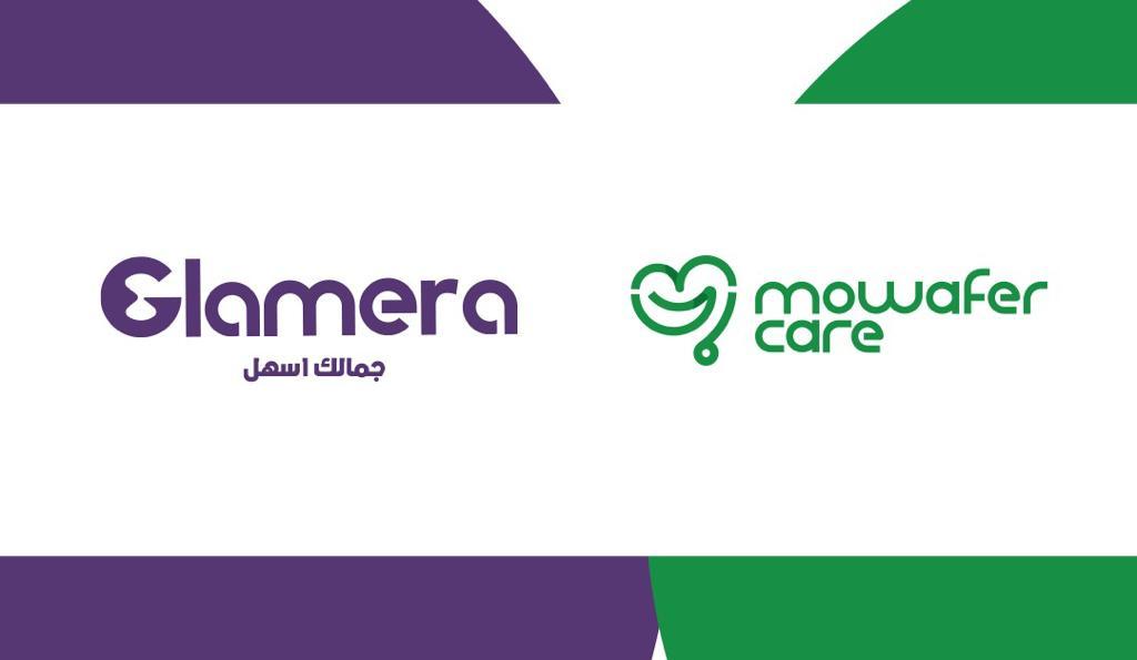 تطبيق جلاميرا