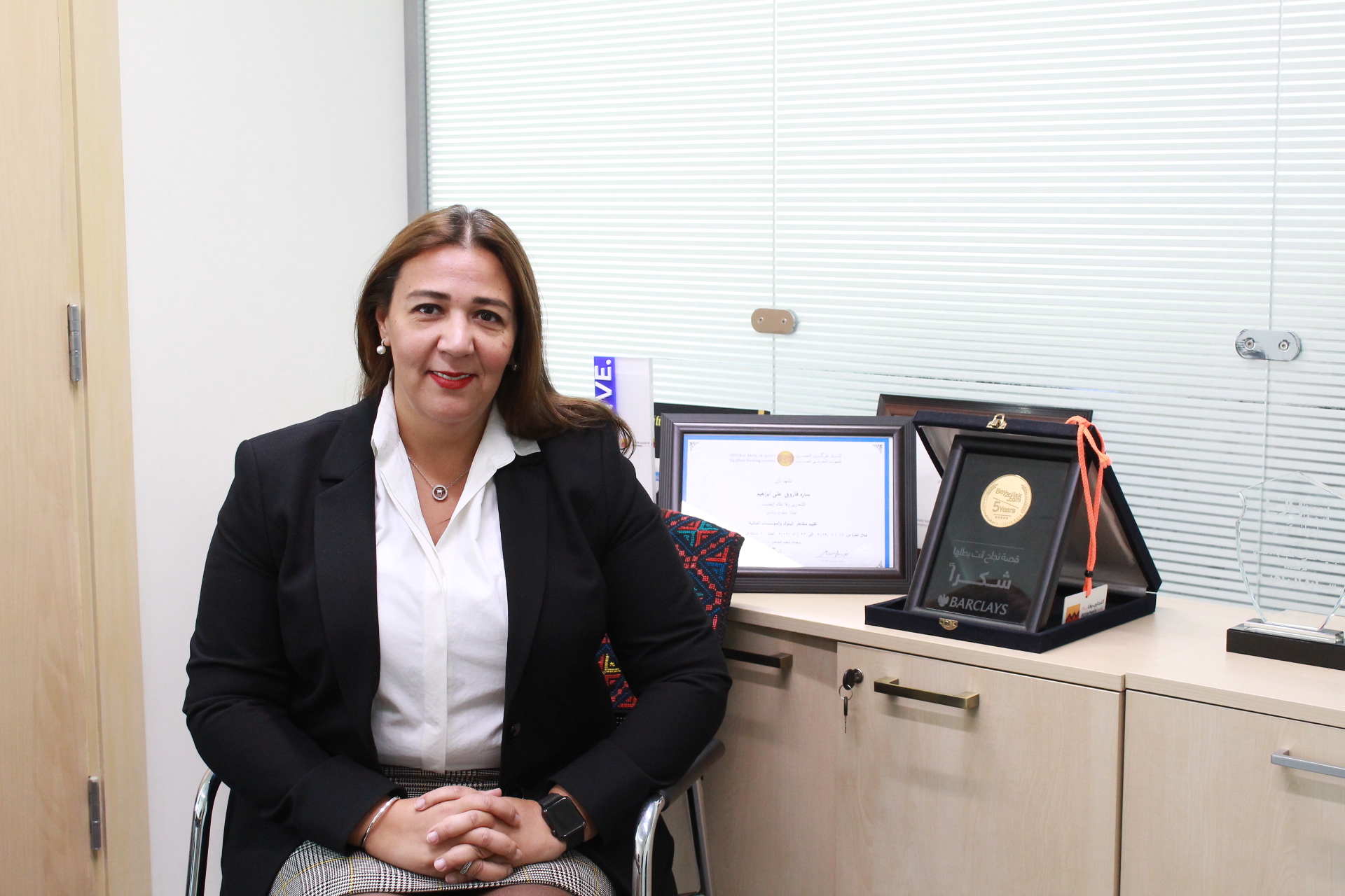 سارة إبراهيم ؛ البنك التجارى وفا ؛ وفا بنك