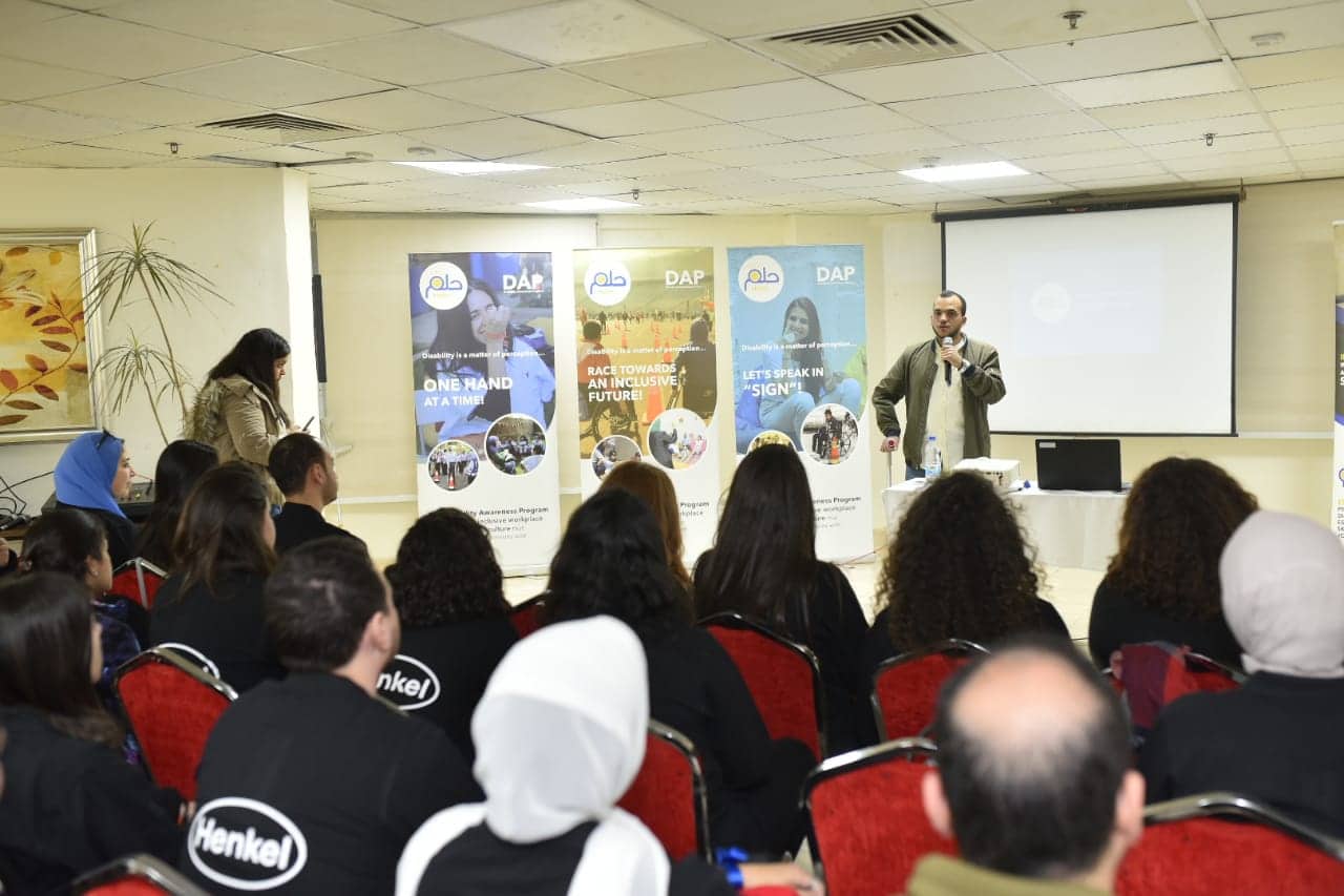 “هنكل” تدشن مبادرات لدمج وتأهيل ذوى القدرات الخاصة