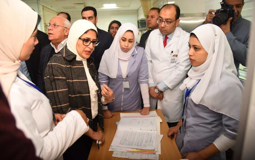 وزيرة الصحة