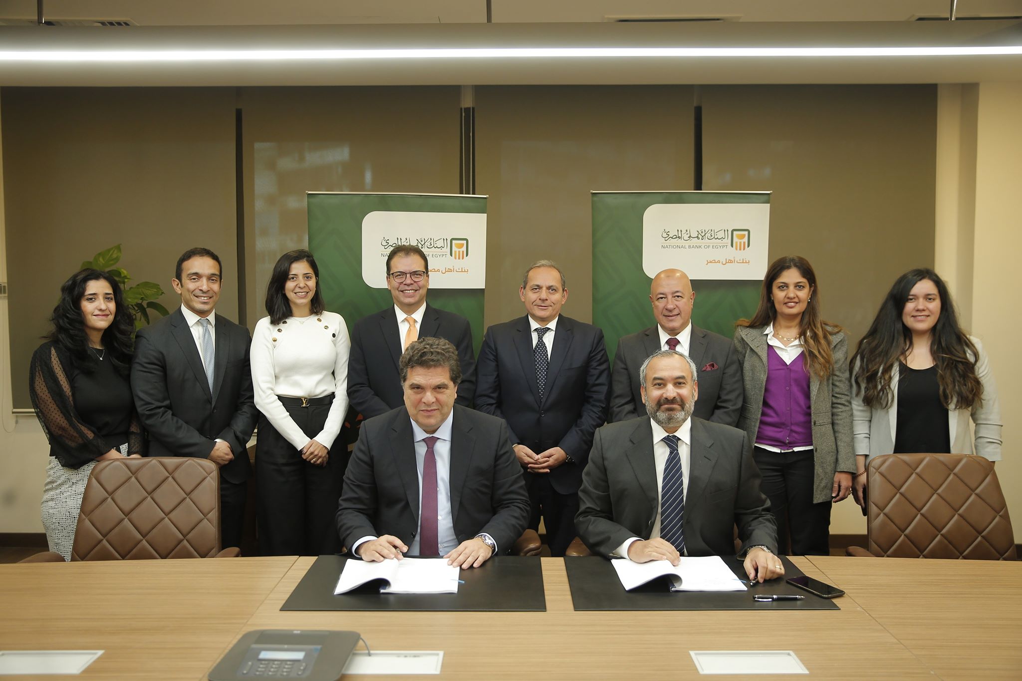 البنك الأهلى