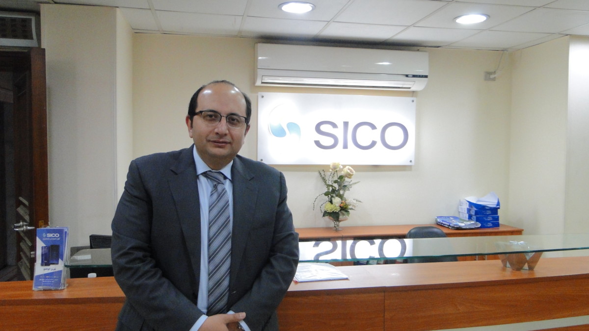 محمد سالم شركة سيكو