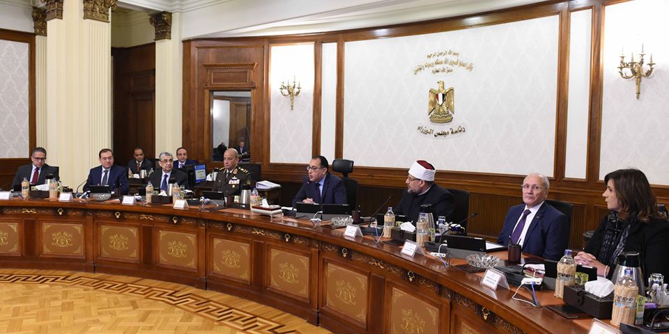 مجلس الوزراء