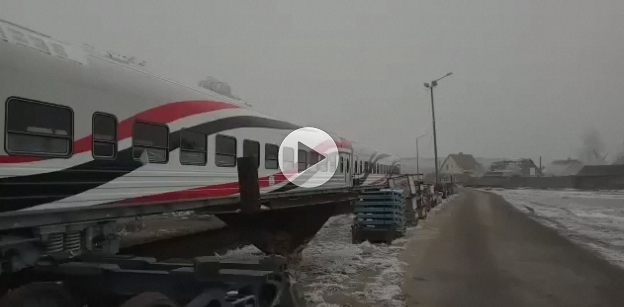 وزارة النقل