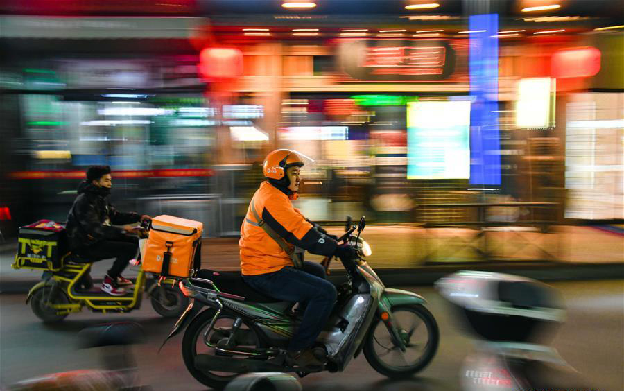 التوصيل السريع في الصين