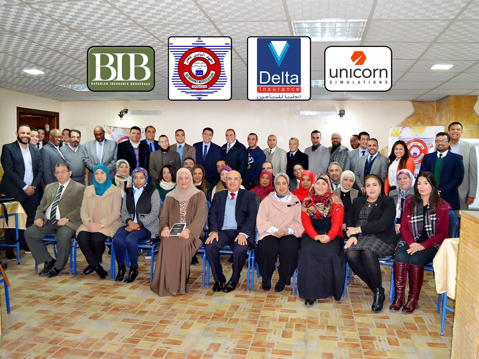 معهد التأمين ويونيكورن