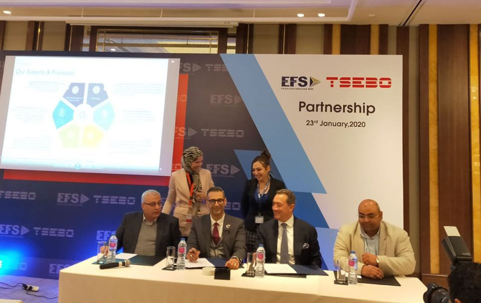تحالف بين “تسيبو” و “إي إف إس مصر” لتقديم خدمات متكاملة للشركات