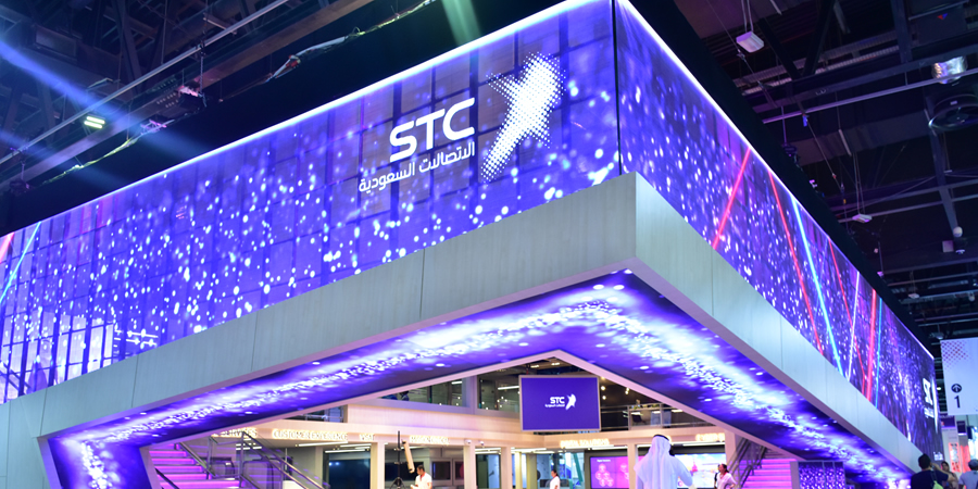 STC ؛ شركة الاتصالات السعودية