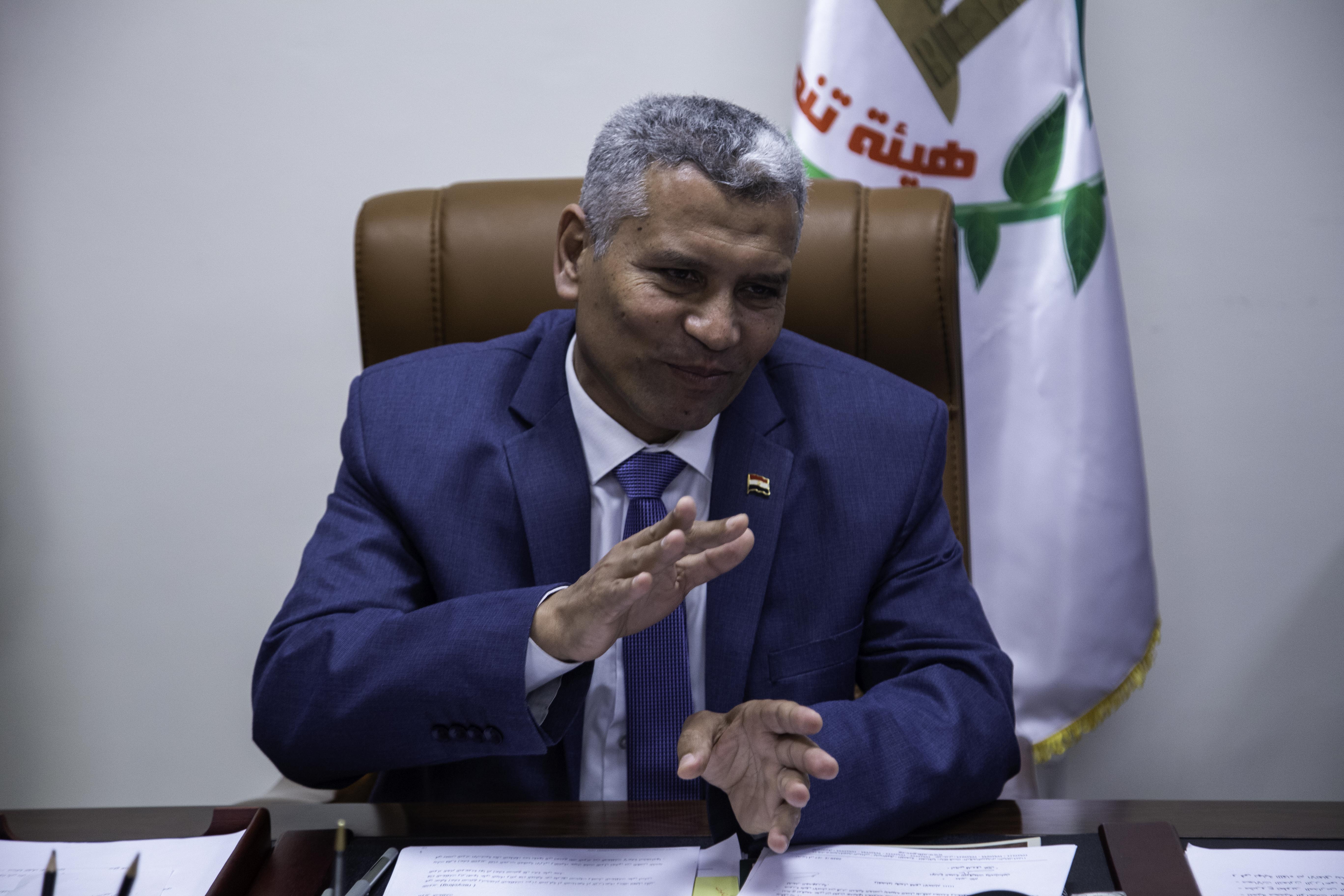 سامى الشناوى ؛ هيئة تنمية الصعيد