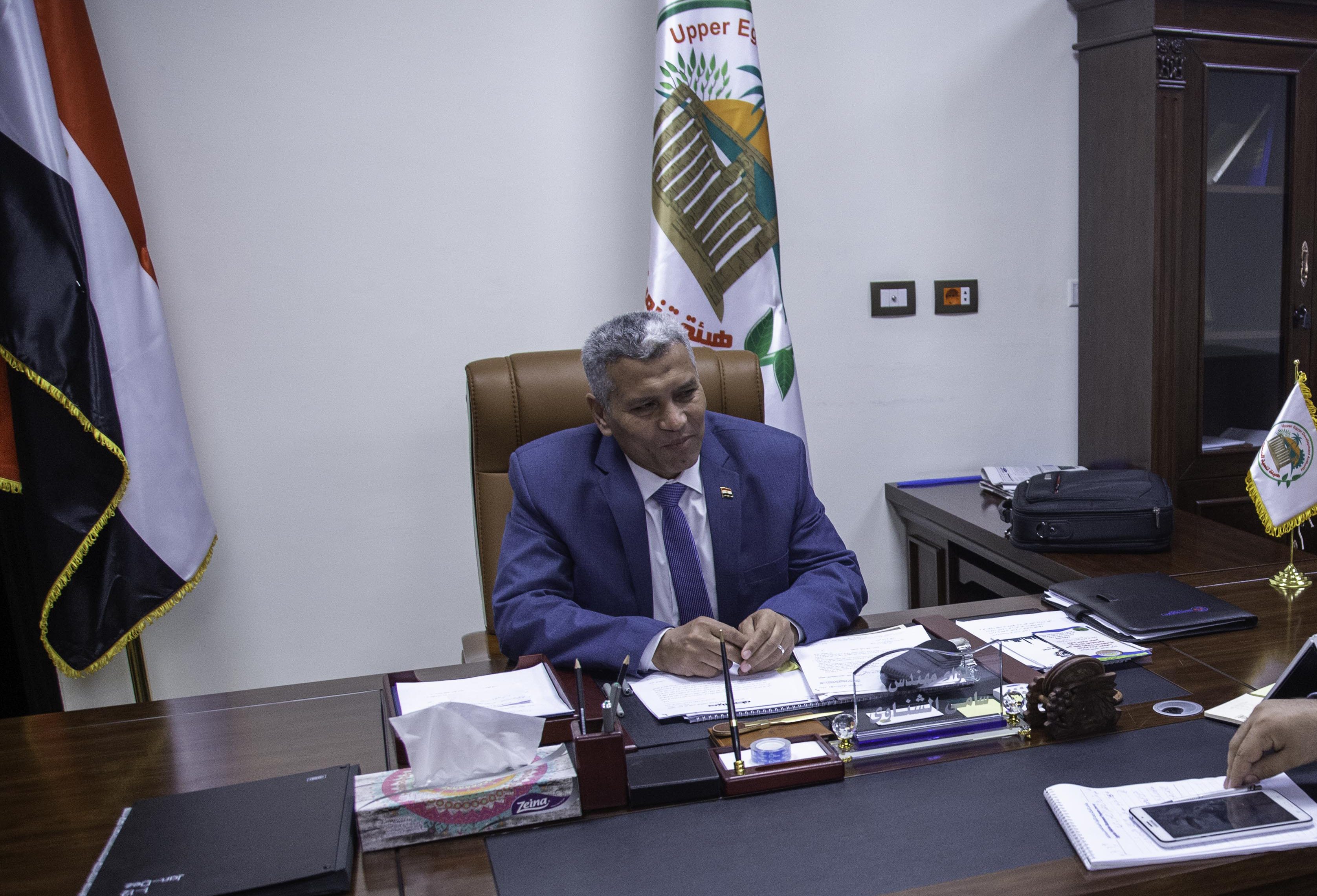 سامى الشناوى ؛ هيئة تنمية الصعيد