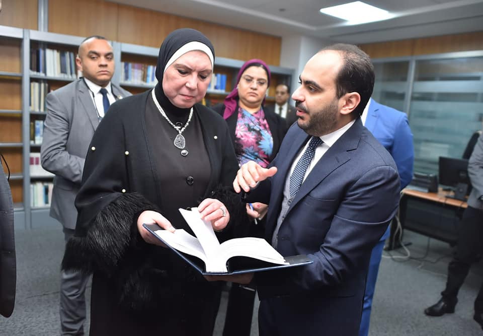 نيفين جامع فى جهاز حماية المنافسة