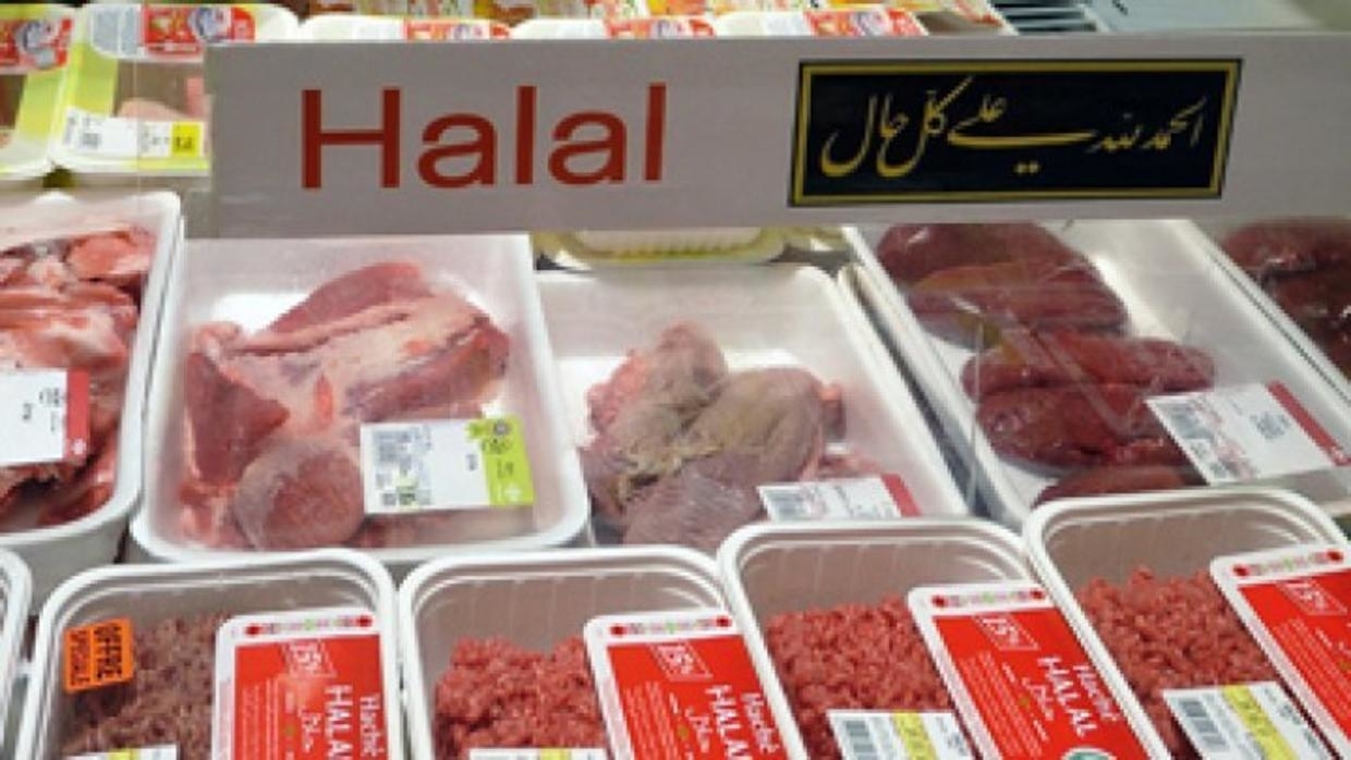 IS EG Halal