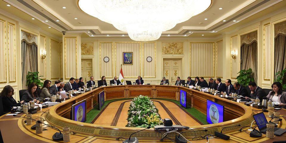 رئيس الوزراء ؛ الحكومة