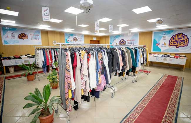 صندوق تحيا مصر ؛ دكان الفرحة