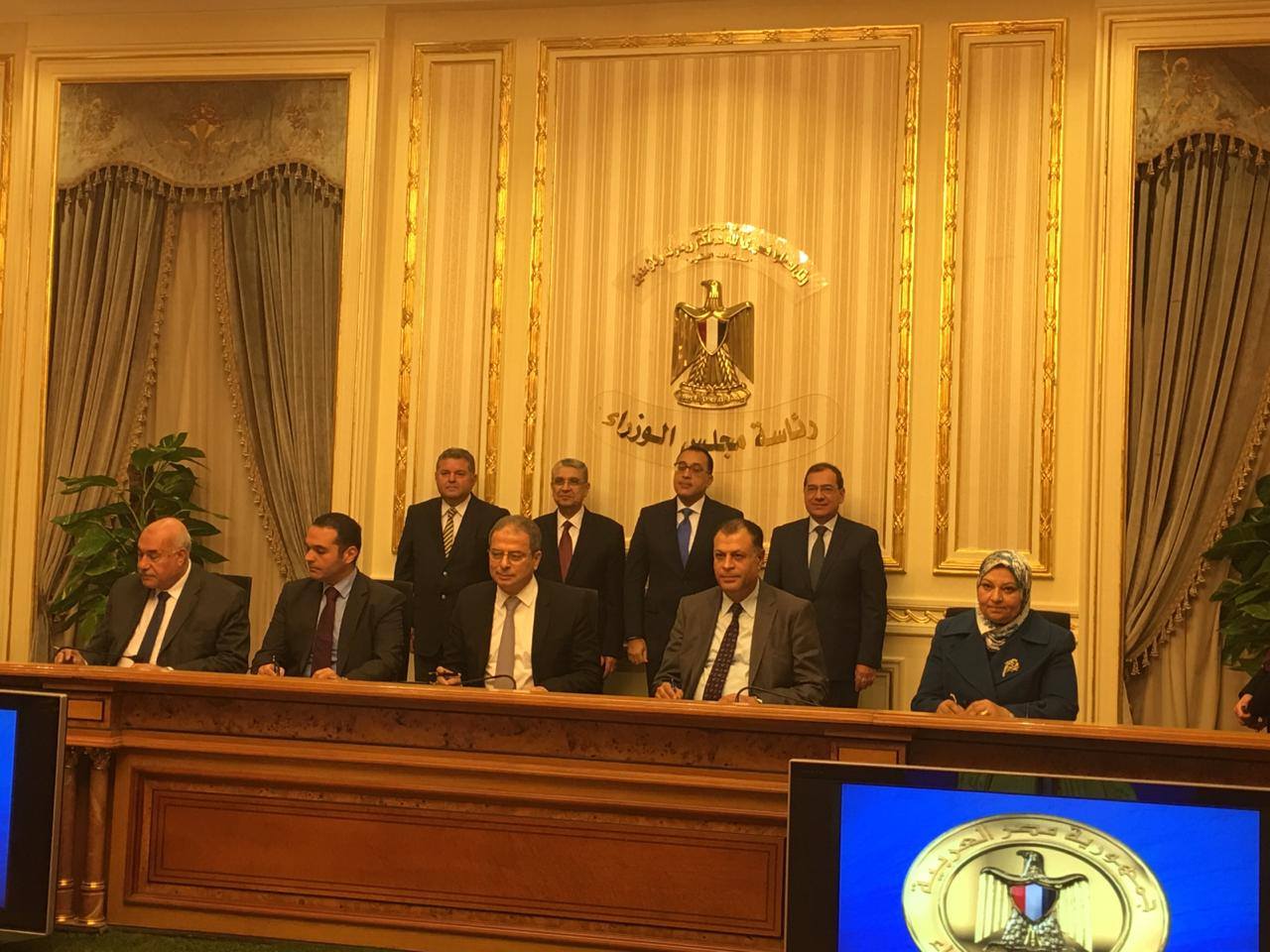 بروتوكول تعاون بين “المالية” و”القابضة للكهرباء” لفض التشابكات المالية