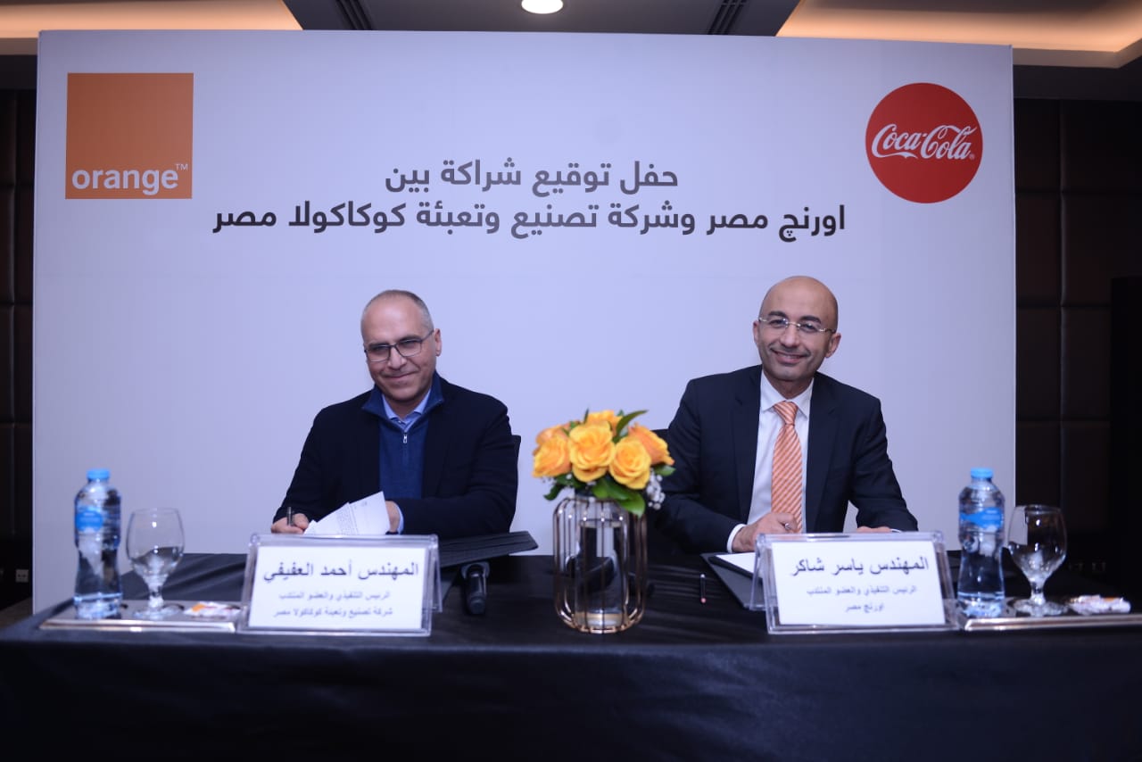 اورنچ مصر تجدد اتفاقية الشراكة مع شركة تصنيع وتعبئة كوكا كولا – مصر