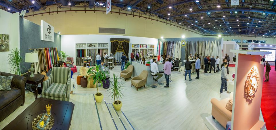 إيجي هوم تكس