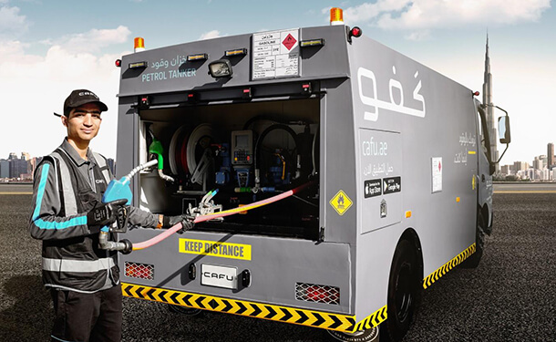 بنزين دليفرى