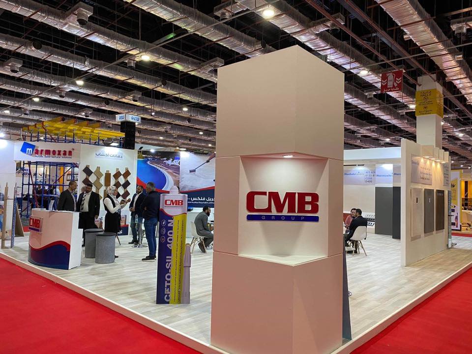 مجموعة كيماويات البناء الحديث