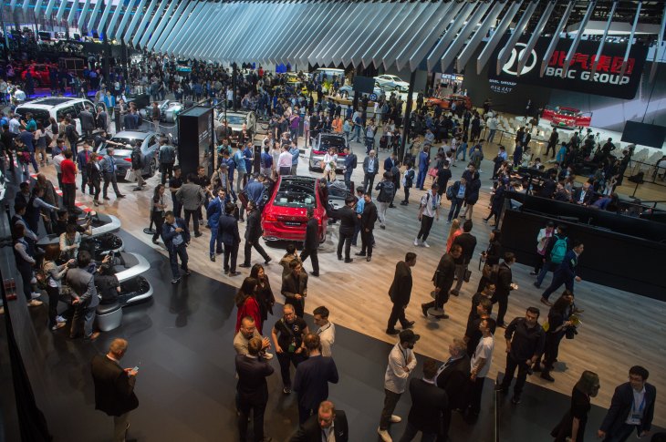 معرض السيارات السنوى بالصين